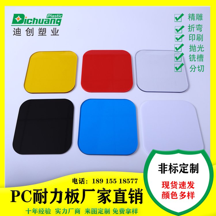S͸pcĥɰ̼PCU(ku)ɢo늼Ӳ