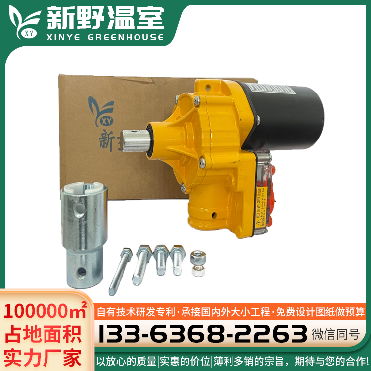 늄ӾĤ220V24vܾĤC(j)Դ^S