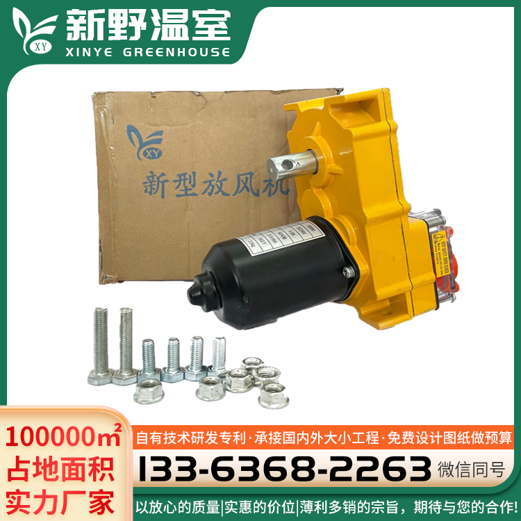 ԄpSL(fng)C(j)늄ӾĤ24V220VC(j)Դ^S