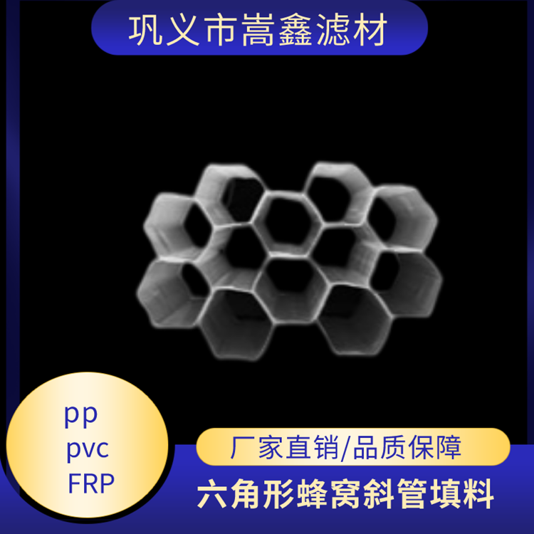 pvcб\/б늏SβV،(zhun)ΞVֱӰl(f)؛