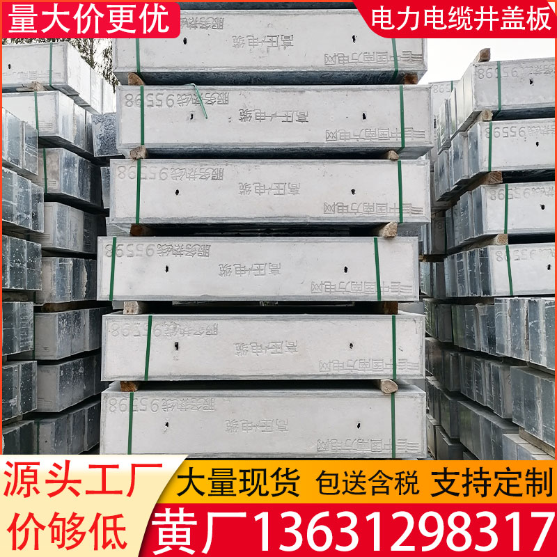 ˮwˮww|w1150-300-100