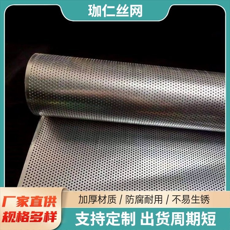 _׾W(wng)A׾W(wng)ϾW(wng)װɼӹƲͬҎ(gu)̖