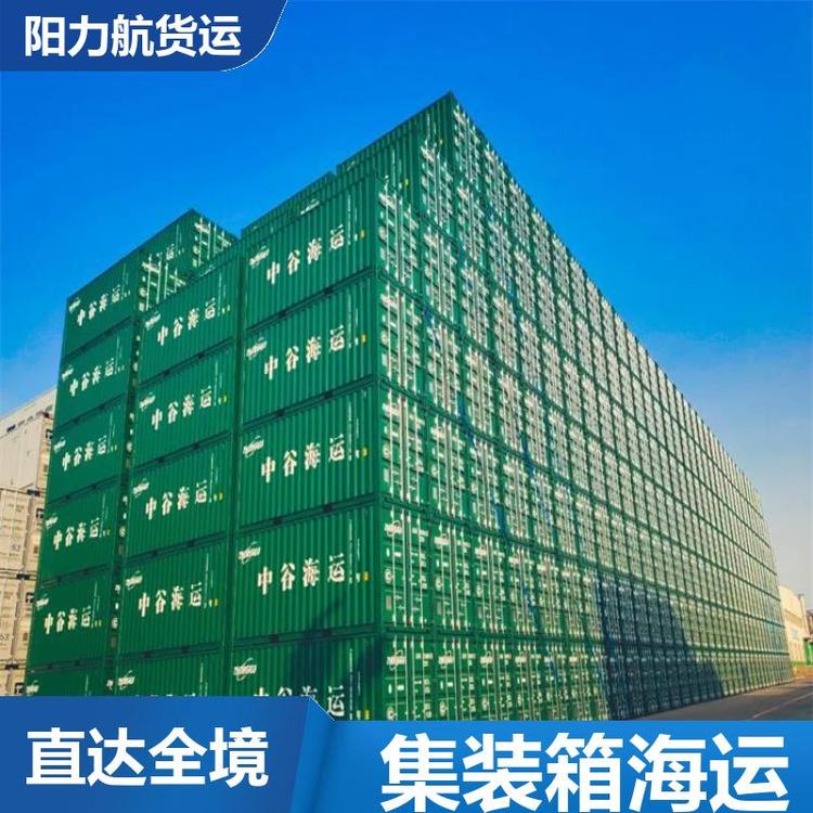 ݃(yu)麣P\(gu)(ni)\(yn)˾ֱ_(d)o(w)D(zhun)(yng)؛\(yn)