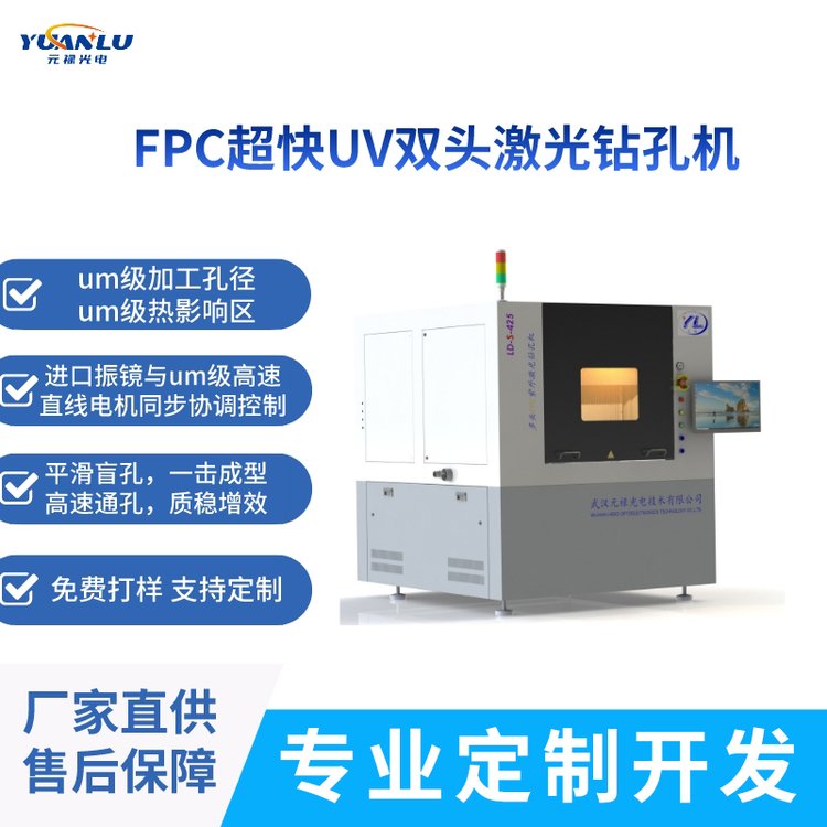 SֱFPC·PCBϼ@יC(j)p^ä