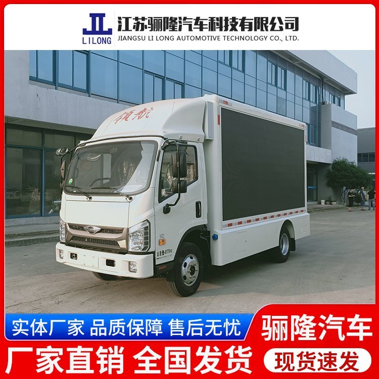 I(lng)H2LEDV܇V܇ܶ܇r