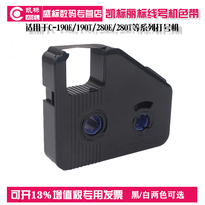 (bio)̖C(j)ɫLB-280BKmC-280E\/C-280Tϵ