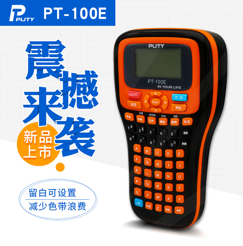 N(bio)C(j)PT-100EֱֳyʽӡC(j)C(j)(bio)R(sh)֙C(j)