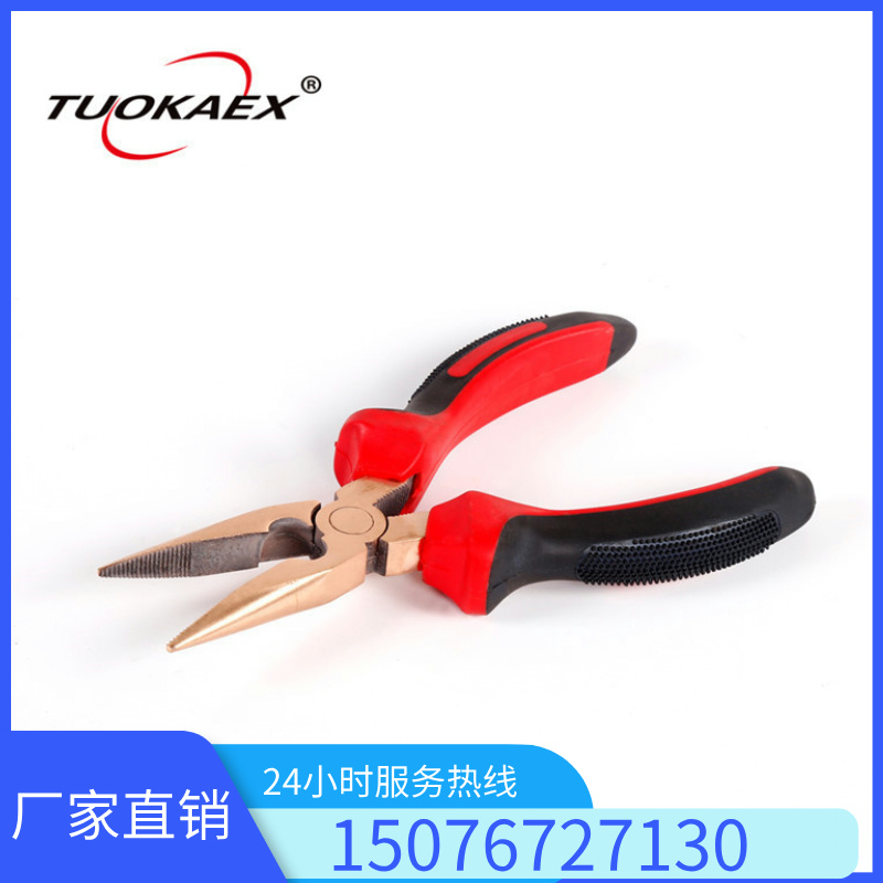 Q6150mm_~Qʯͻ