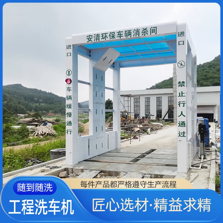 ɶƹTϴ܇C(j)ԄӺɹ܇坍O(sh)