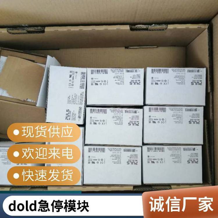 DOLDƽD(zhun)Qȫϵаȫ(yng)220V~늉