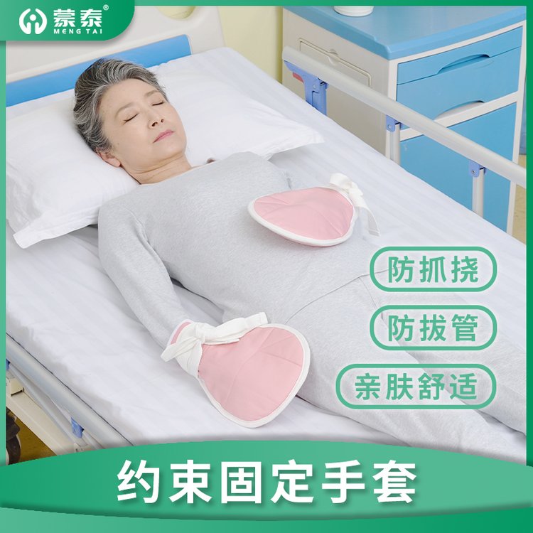 ιܼs˷ץ̶sԂ(ni)O(sh)ܛ