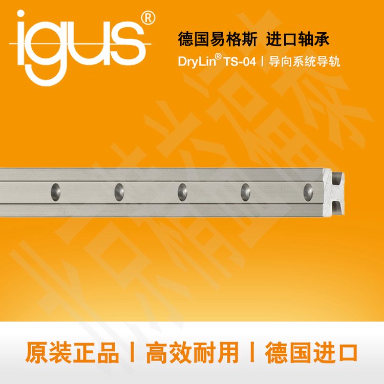 ׸˹igus(do)܉STS-04-15oTS-04-15UN΢DryLinTϵy(tng)