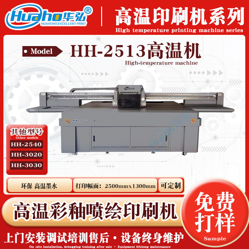 AߜزӡC(j)͸ߜ؇L(sh)aӡˢC(j)ԎrӡC(j)O(sh)S