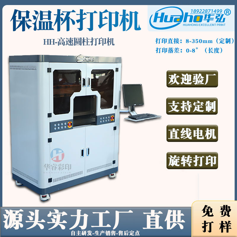 uvӡC(j)(g)ԶƲP䓱رƿAwƽӡC(j)S