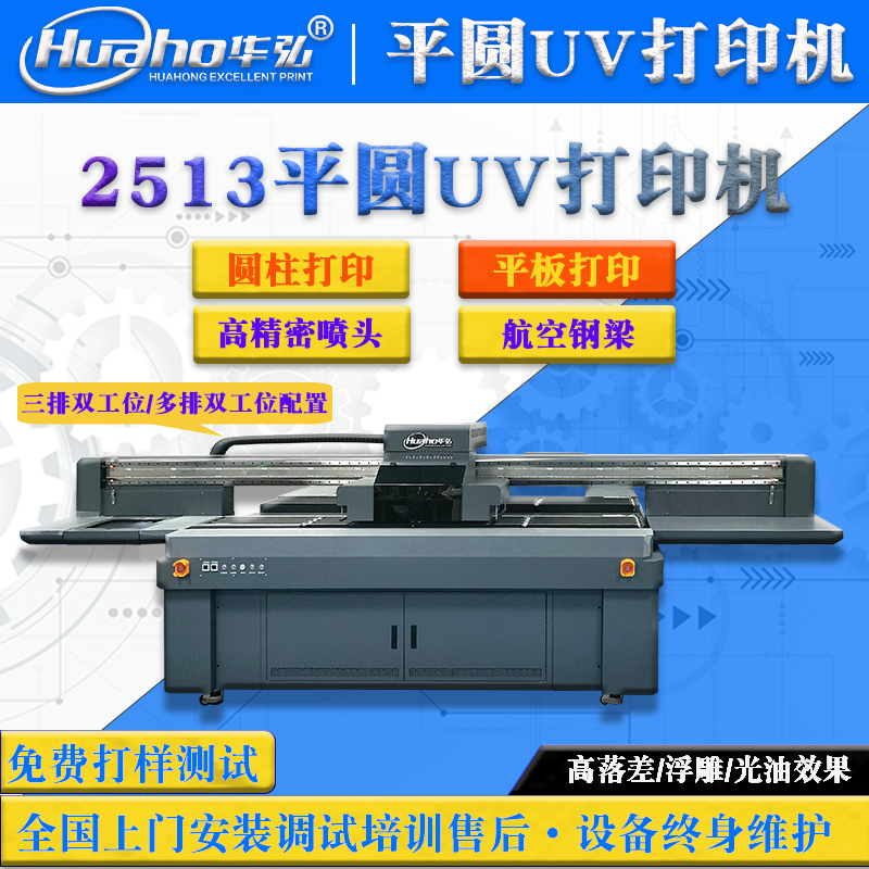 AƽAUVƽӡC~bYUVӡC¹ľД(sh)aӡˢC