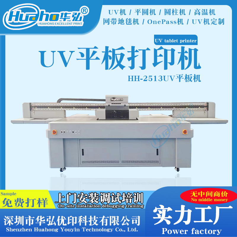 3D񱳾ɴuuvӡC(j)(g)ԶƲTӡO(sh)UVƽӡC(j)