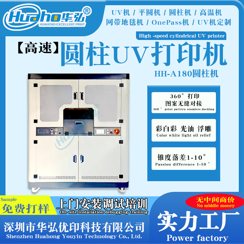 AوAwUVӡC(j)մɾƿLC(j)ٲP䓱رӡˢC(j)