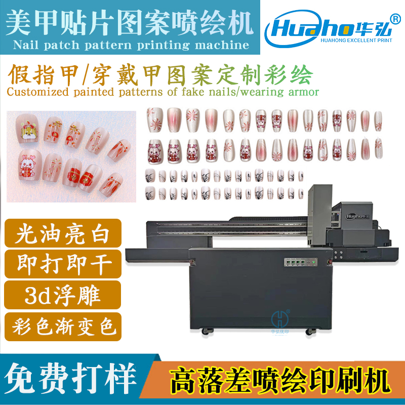 u(y)vӡC(j)ָu(y)vƽӡC(j)ָNƬҕXλuvӡC(j)