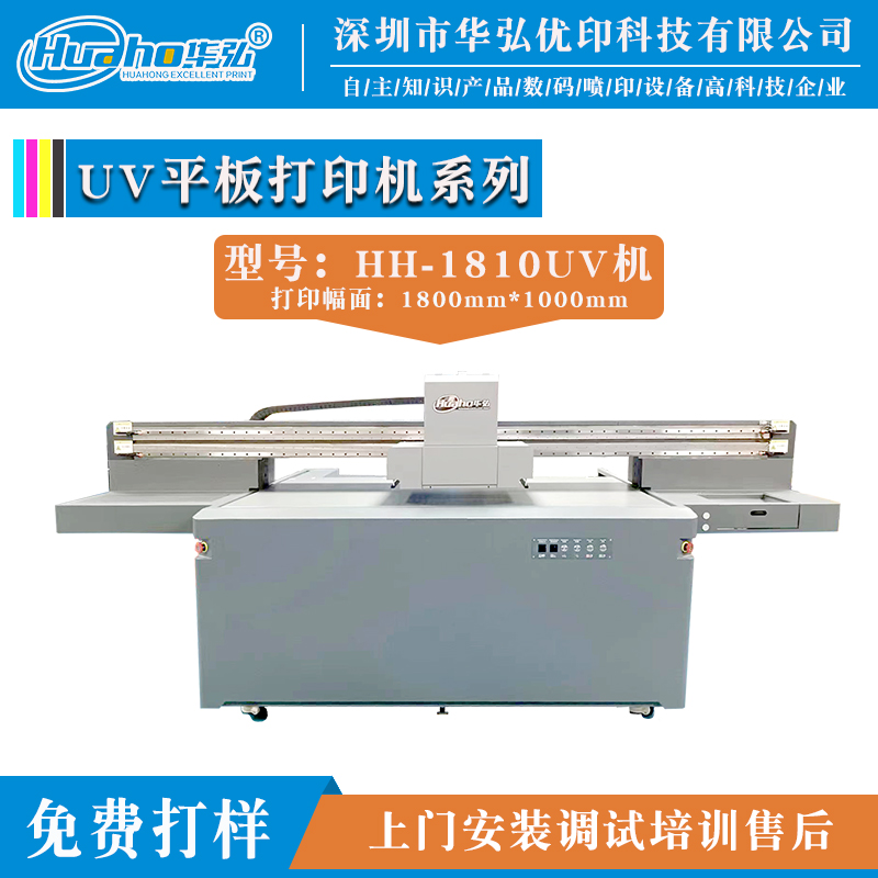 AӡC(j)I(y)^uvƽӡC(j)bĲD(sh)aӡˢC(j)