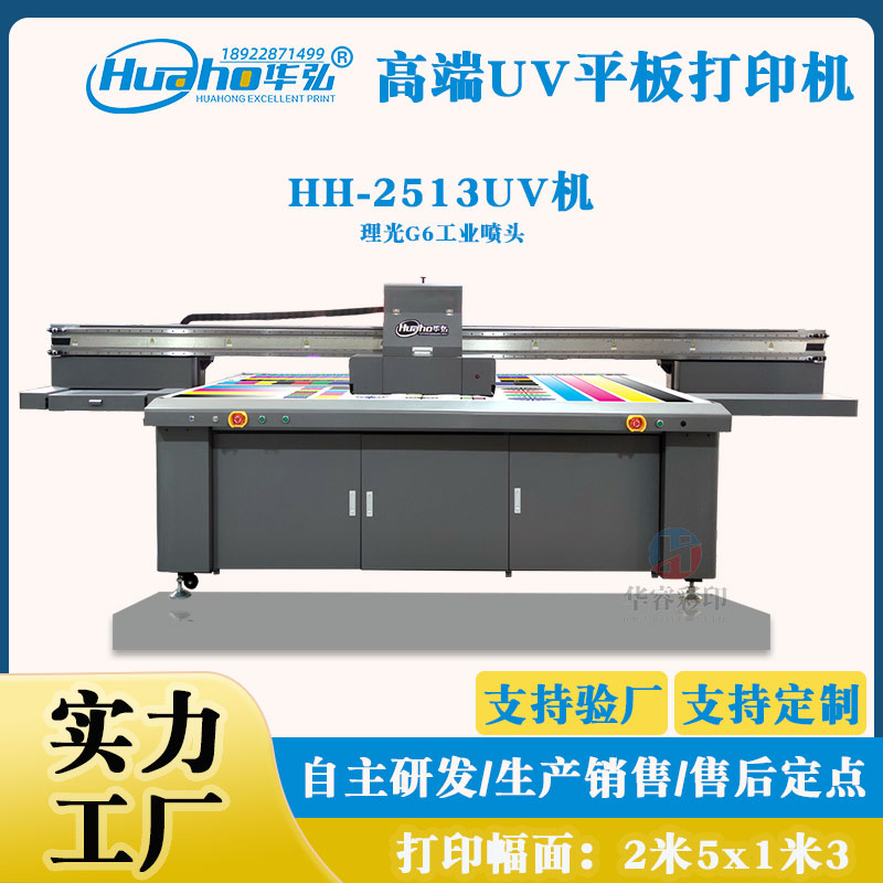 A֙C(j)ƽӡC(j)uvƽӡC(j)ƤƤ߹zuvӡC(j)O(sh)