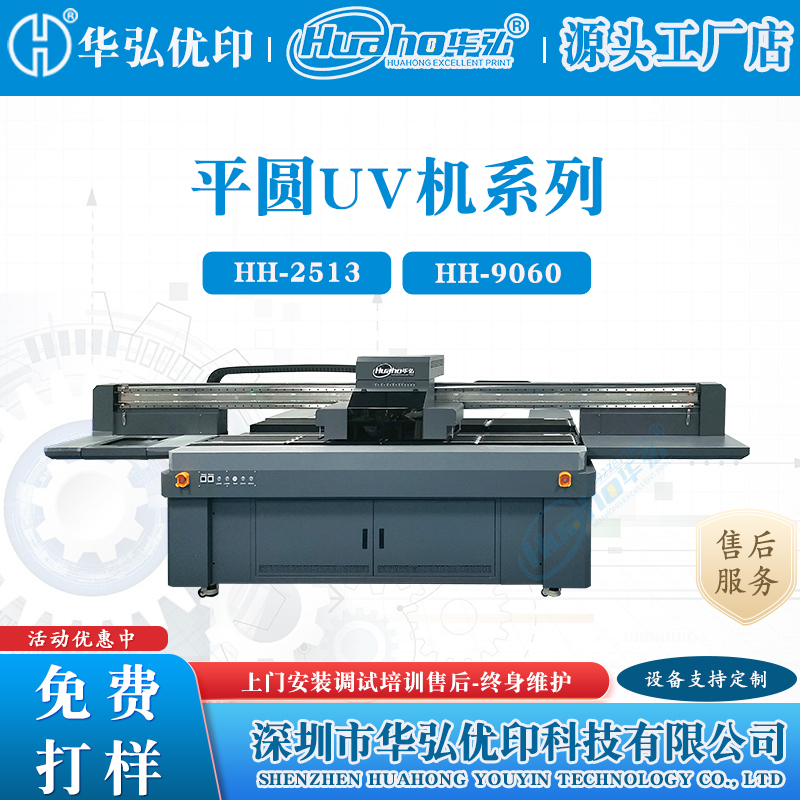 Awb(sh)aӡˢO(sh)͸ƿմɲӡYDIYƿUVӡC(j)