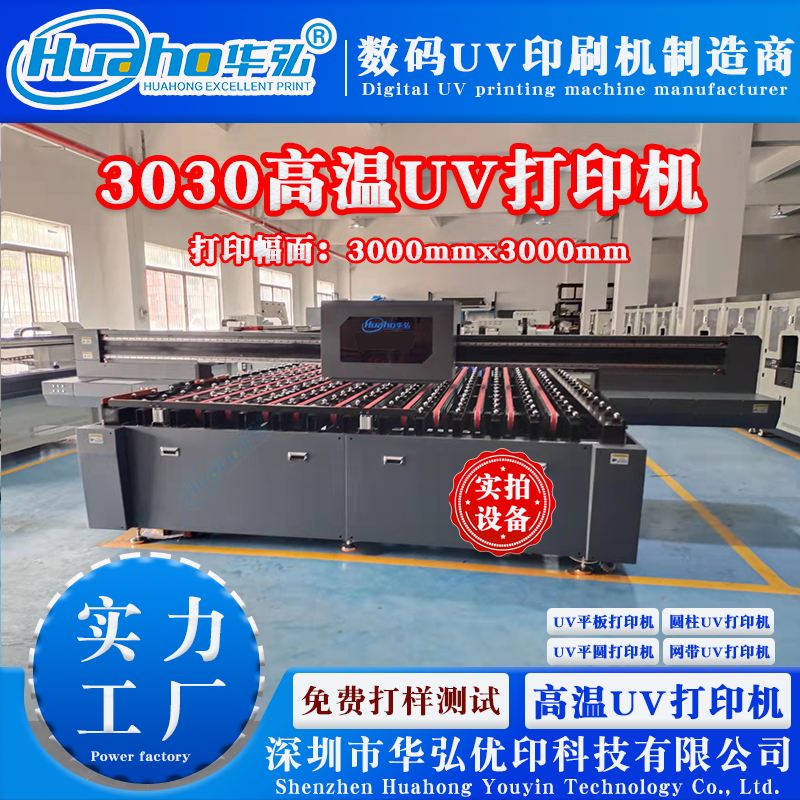 AԎrӡCӡˢCɴuʯߜ؇LӡC