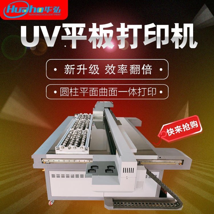 P䓱رlogoӡCDIY3DˮӡˢˮUVӡC