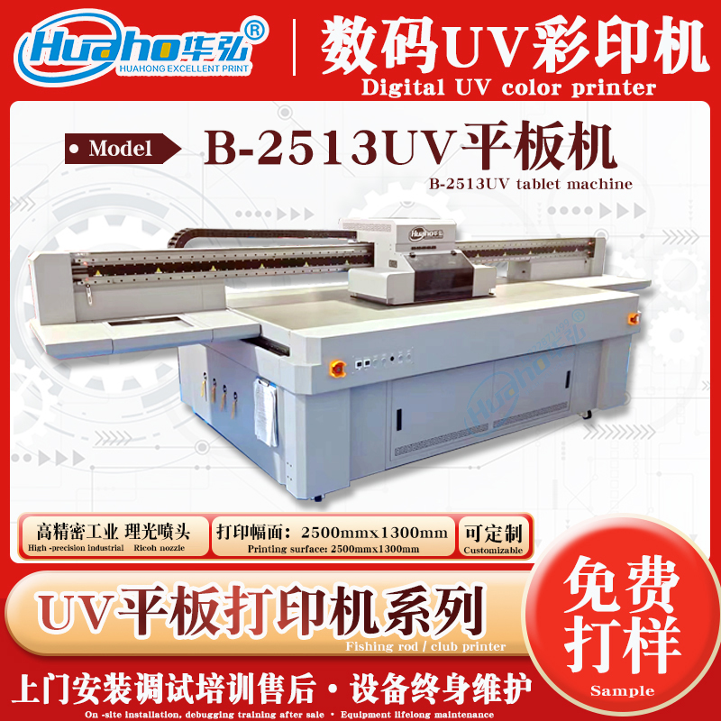 AU(xin)VӡC(j)bĶYƷUVƽӡC(j)ˇƷ⇊LӡˢC(j)