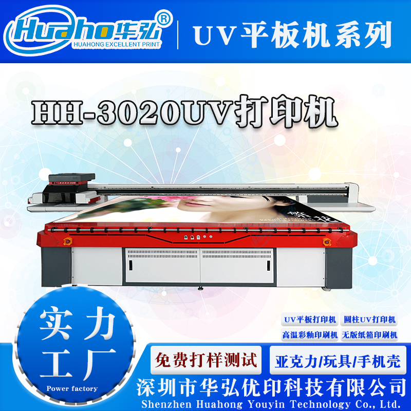 AUVӡC(j)ƽӡC(j)ƴӡC(j)uP(sh)aӡC(j)O(sh)S