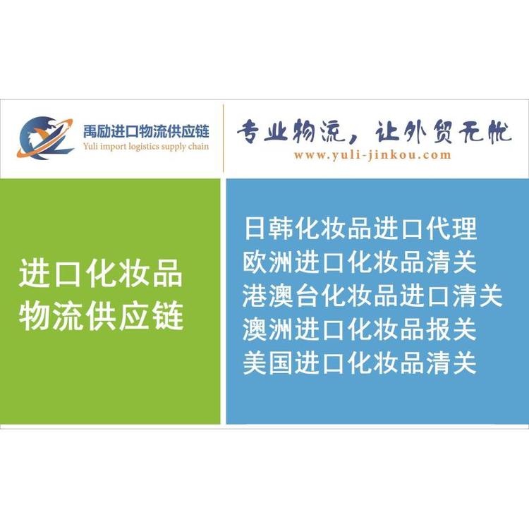 yƷP(gun)|M(jn)ڻyƷͨP(gun)|yƷ(bo)P(gun)˾