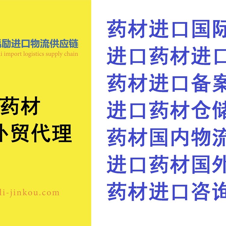 ˎƷM(jn)ͨP(gun)|M(jn)ˎƷP(gun)|ˎͨP(gun)һվʽ(yng)ʡ