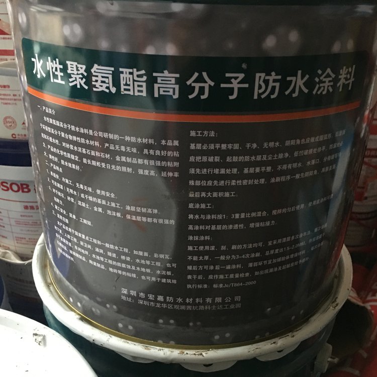 εһƷˮԾ۰߷ӷˮͿϏ(qing)˺Ѳ͸ˮ
