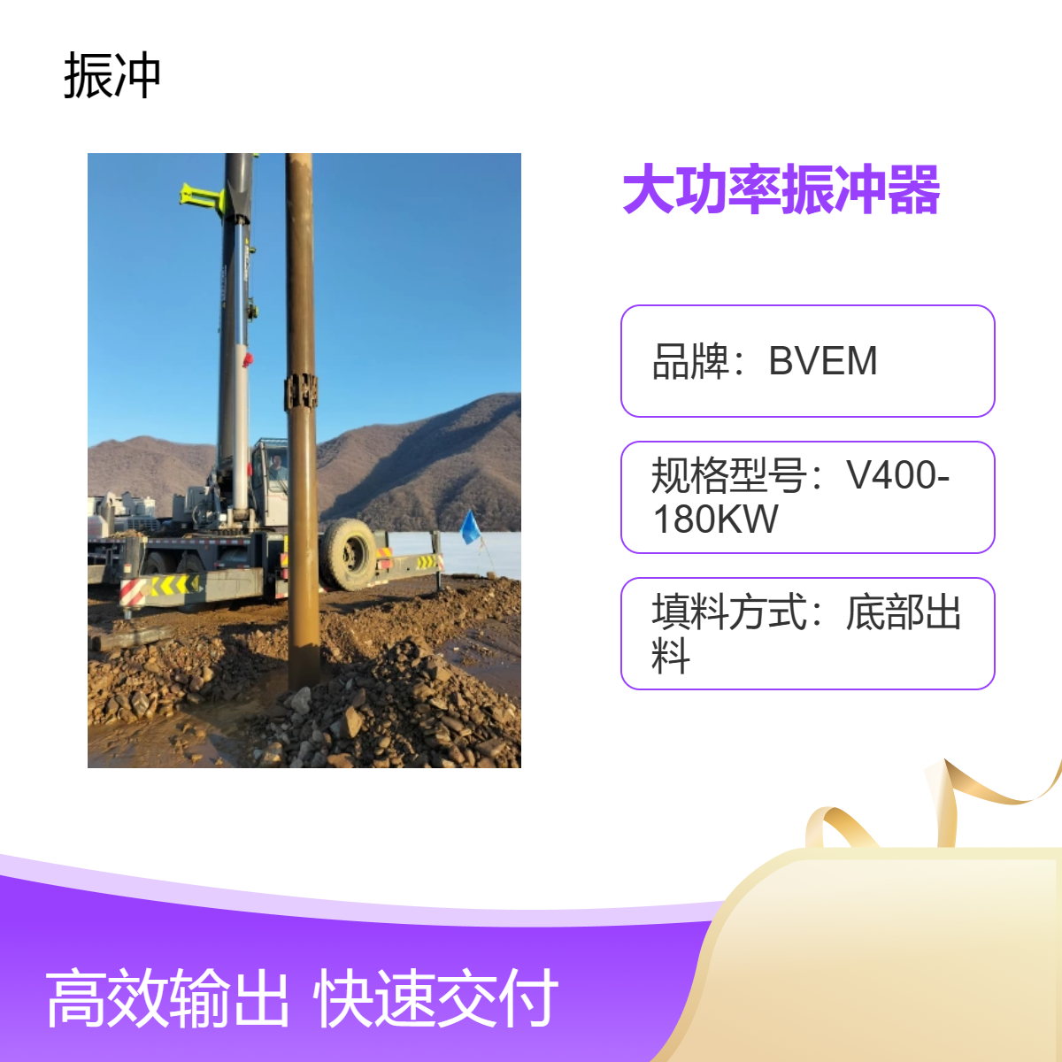 BVEM_͸(qing)׃lƸЧʩ