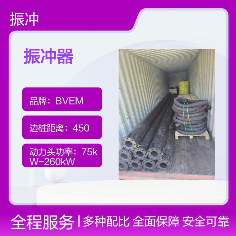 BVEM_360ȻD(zhun)m299@UЧO(sh)
