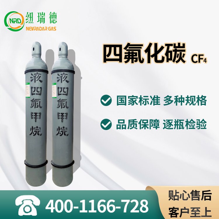 ~¡ķ̼?x)wCF4wԴ^S99.999(bio)(zhn)w