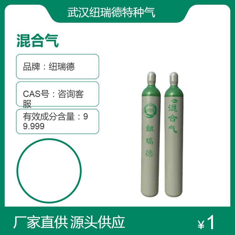 ~·庤ʼϚⱡĤˇxӿg4001166728