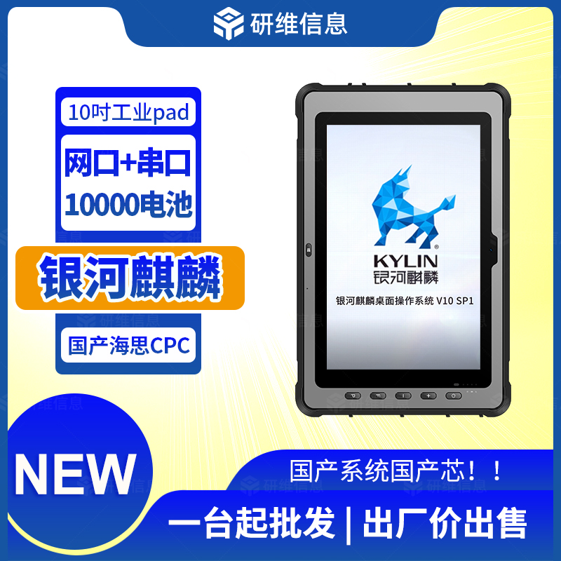 (gu)a(chn)yϵy(tng)ֳֹI(y)ƽXpad|ӹƽX