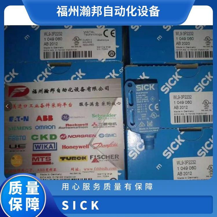 SICK6026447WF80-B4150S0301嫰