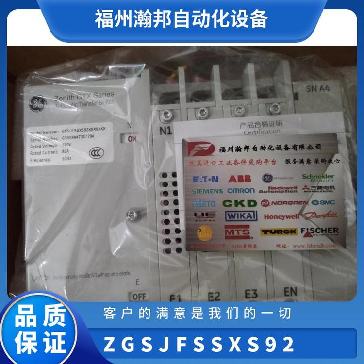 GEpԴГQ_(ki)P(gun)ZGSJFSSXS92GTX4P600Aɫ(gu)(bio)늾|