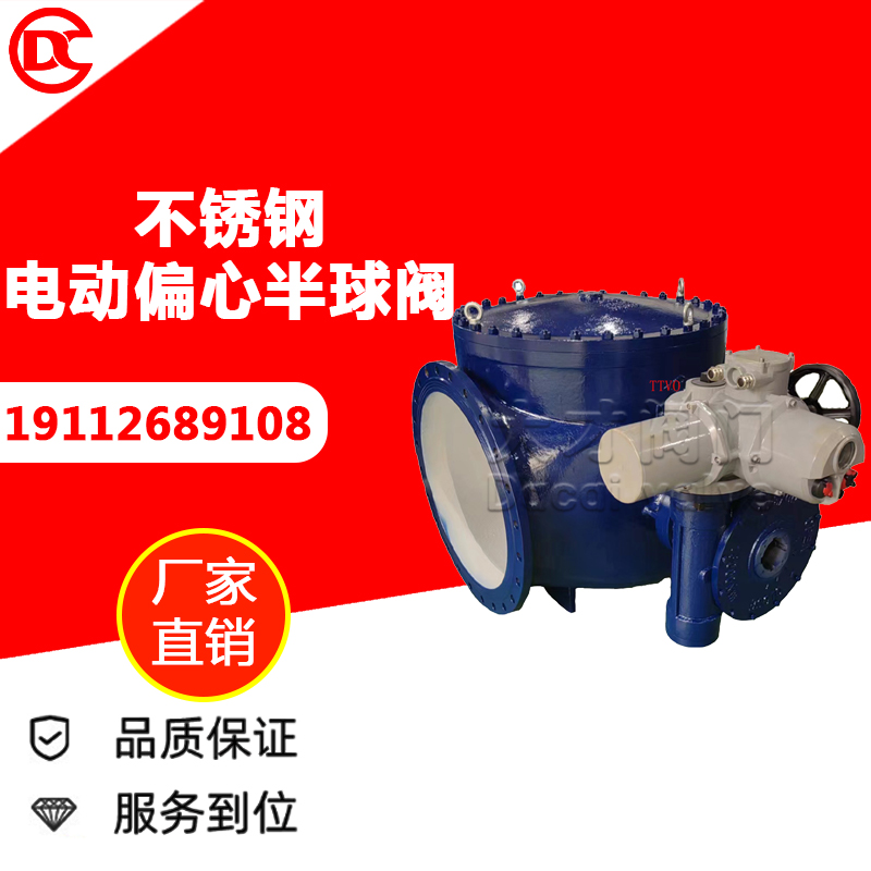 PQ940F\/Hbʽ(c)bʽ늄(dng)ƫİyP䓲|(zh)й©ܷ