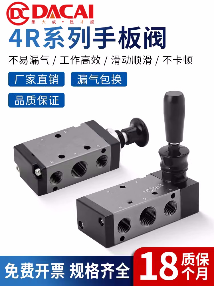 yT(dng)_P(gun)ք(dng)Qy4H310λְͨy4R210-08y