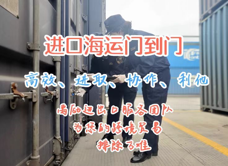 Ϻ@P(gun)(w)(jng)(yn)SI(y)V