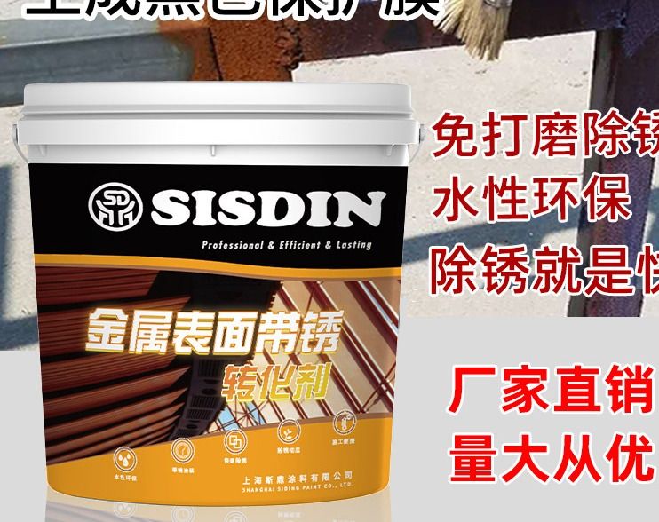 FPD(zhun)l(f)؛Դ^Sˮ
