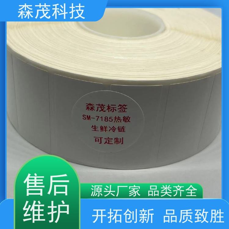 la˺ӡrʳƷI(y)OӋӡˢ؛ʕrȫ