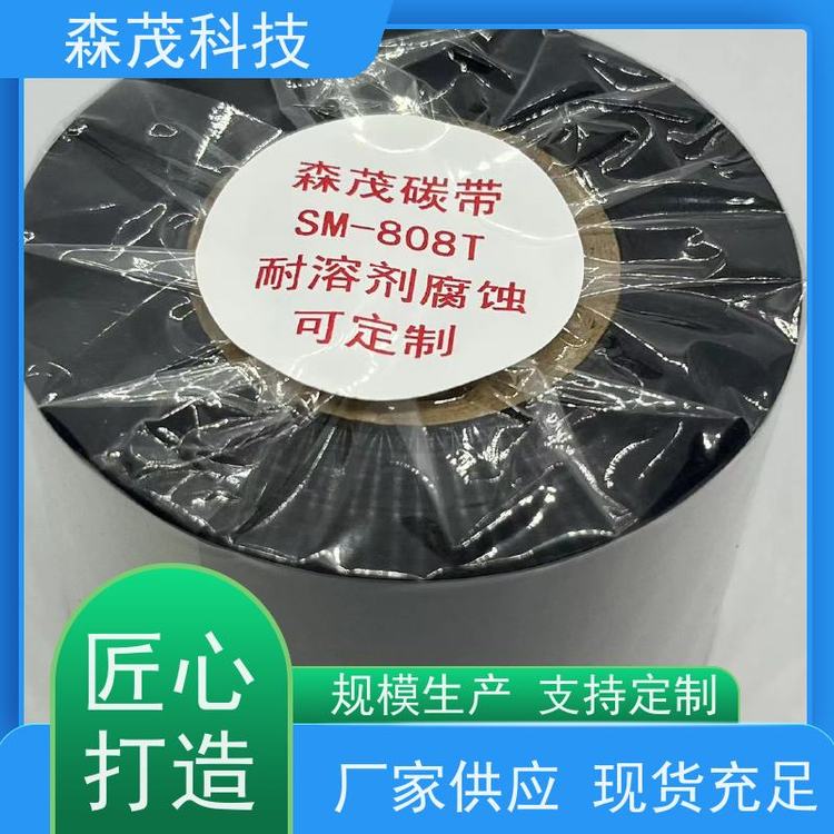 ɭï33mm*600MԭbMarkemimajeRʿ3910TTO̼ɭï