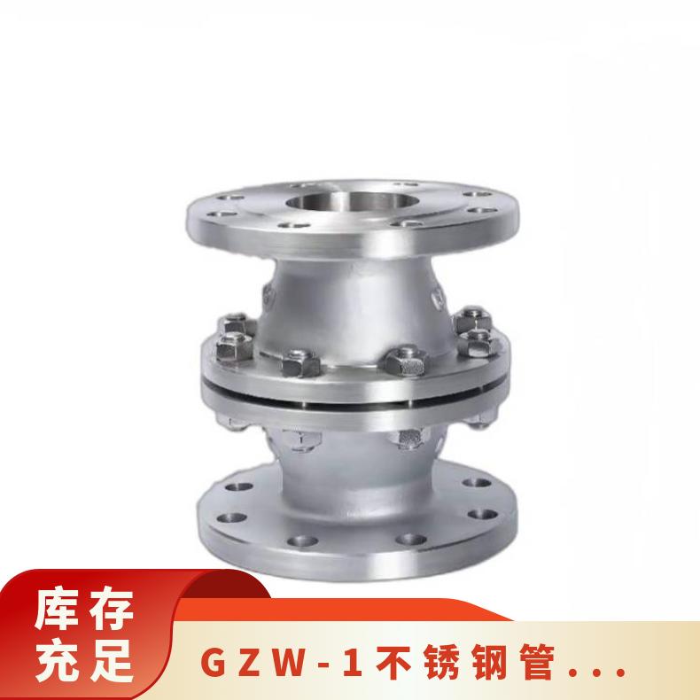 ܛܷGZW-1P䓹ܵ304|(zh)mB