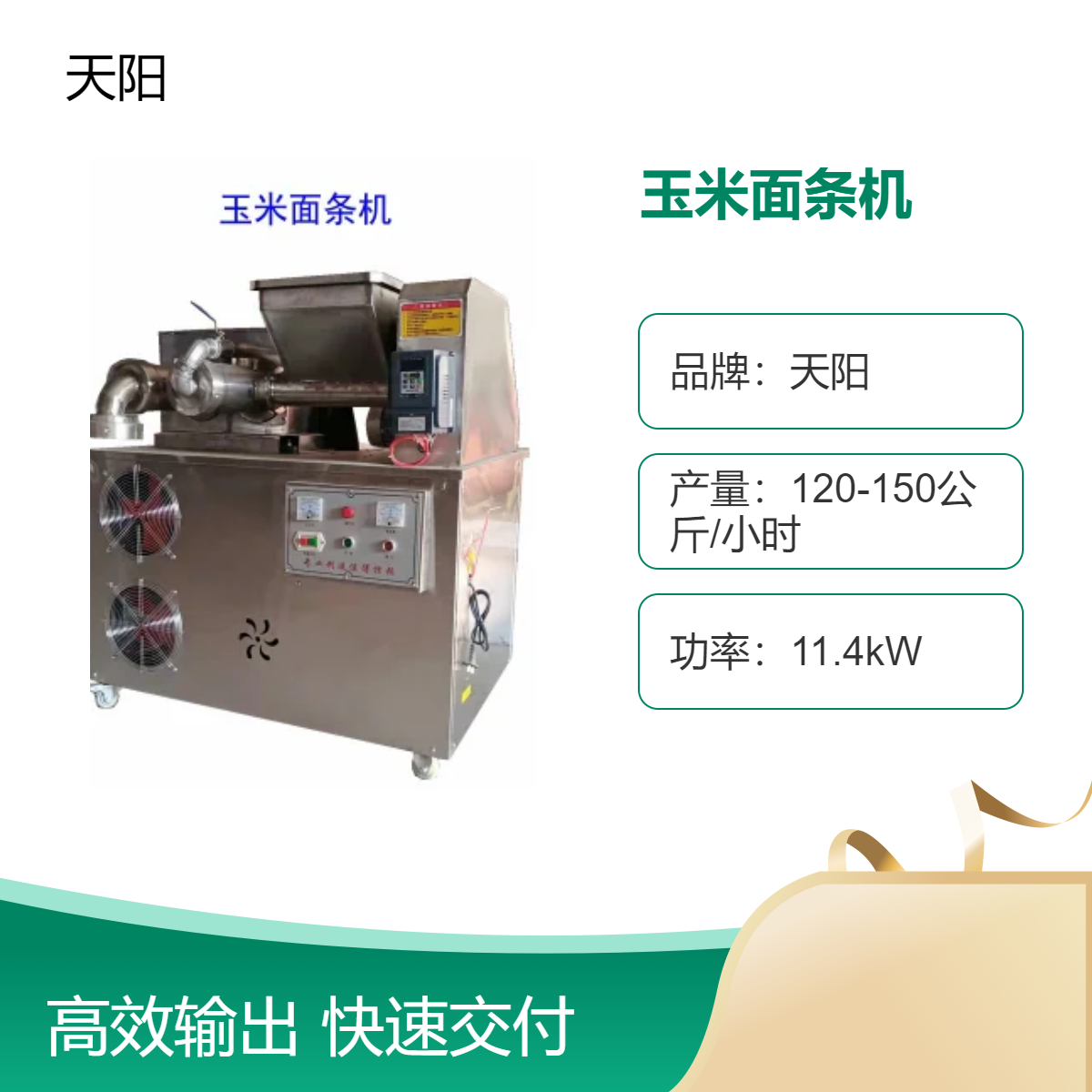 ݗUD䓽zC(j)ꖶ๦lC(j)Pa(chn)