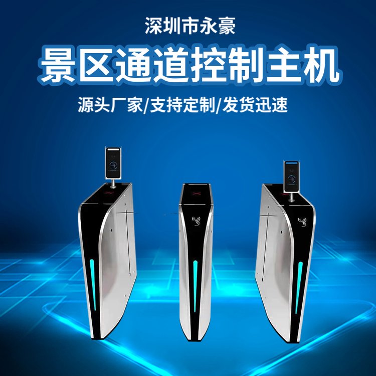 ǻ۾^(q)Ʊ(w)lC(j)TzƱϵy(tng)(hu)Tߴaˢͨ