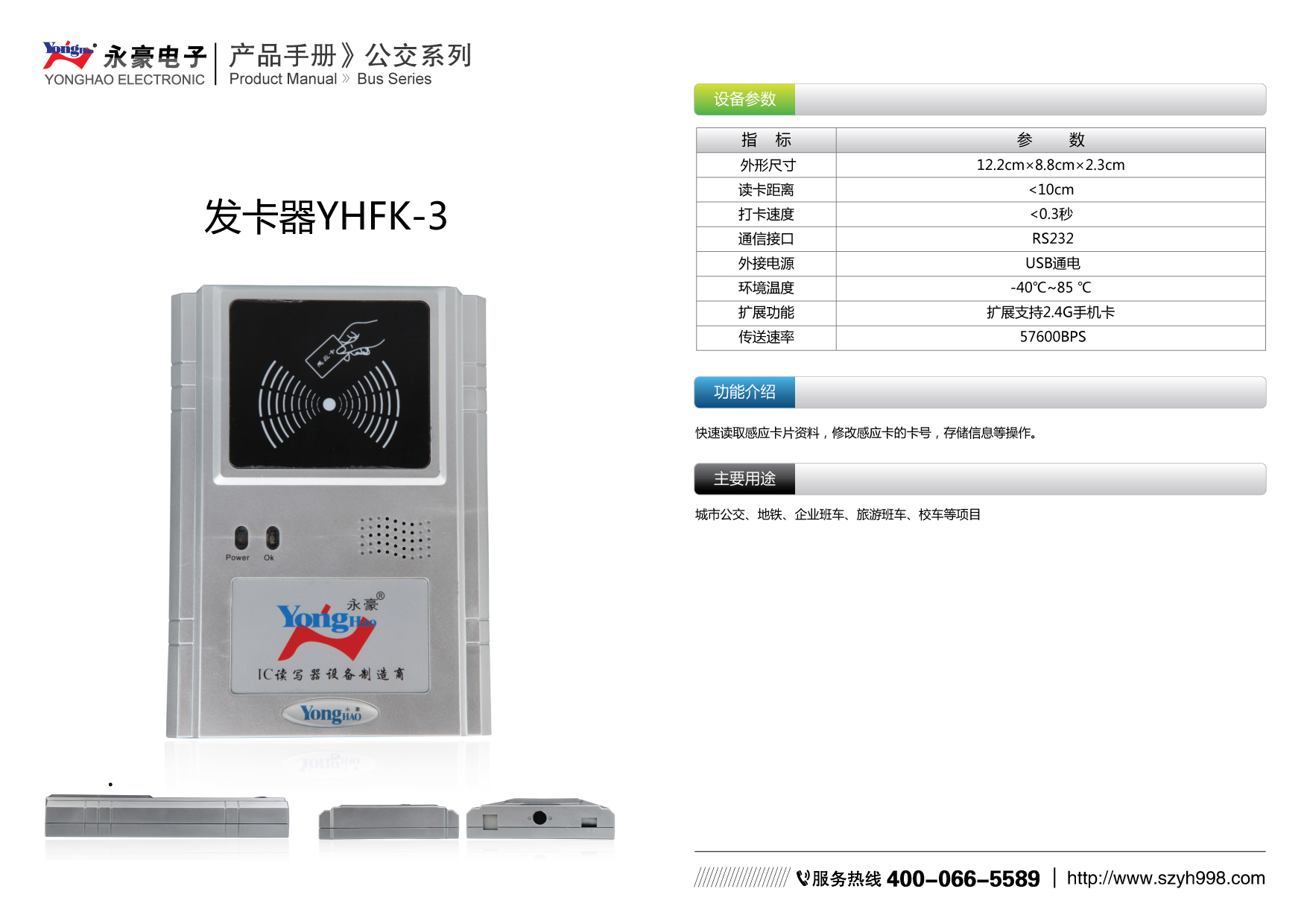 t⾀w؜y؃xhxwМy,l(f)Ԅץ