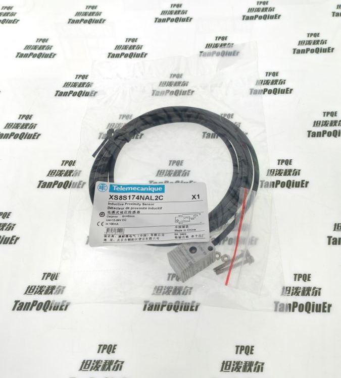 TelemecaniqueXS8S174NAL2C